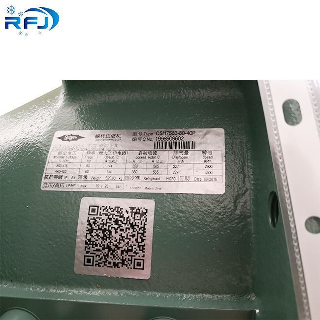 50HP CSH65535038P Bitzer Screw Compressor (2)