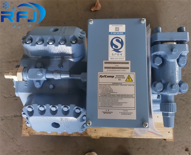SP Series Semi-hermetic Compressor For Refcomp