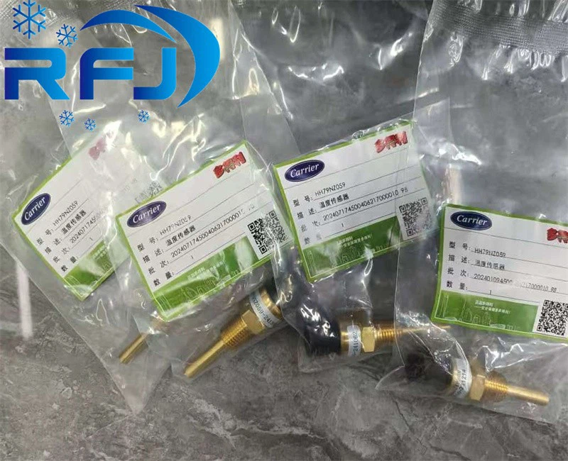 Temperature Sensor HH79NZ059 For Carrier suppliers